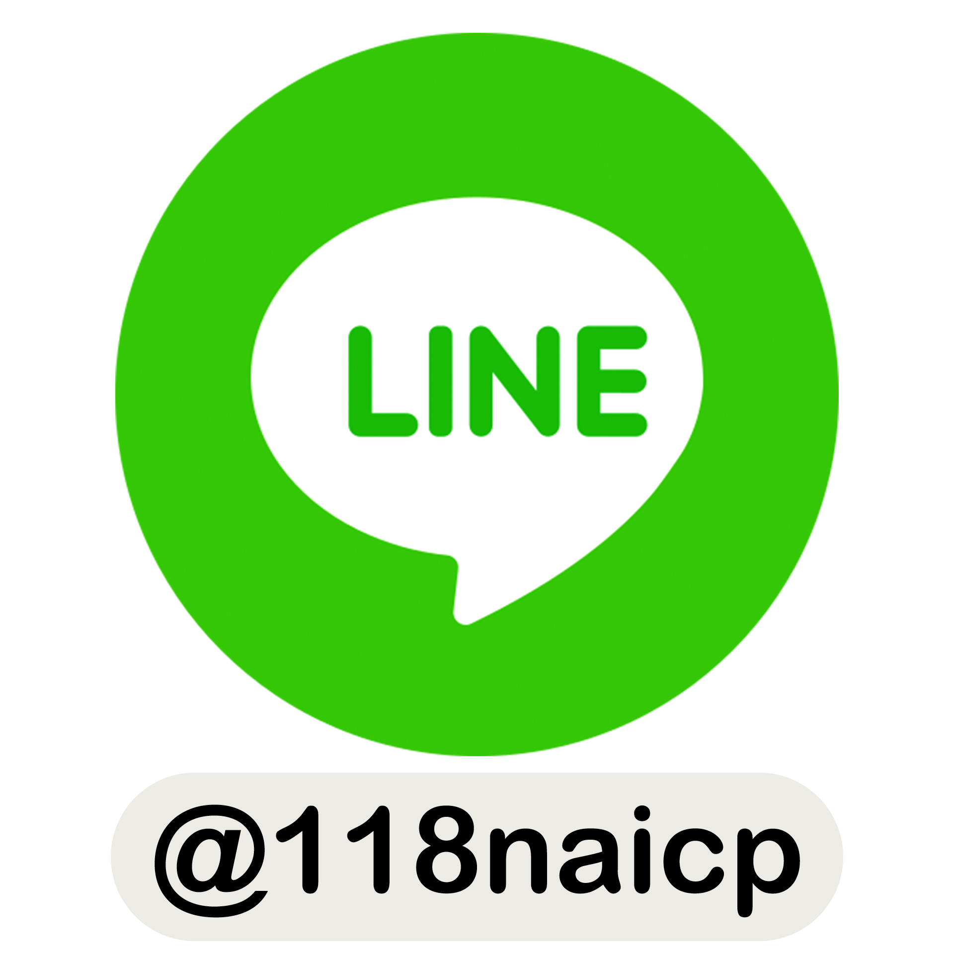 LINE